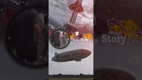 Лето 2026